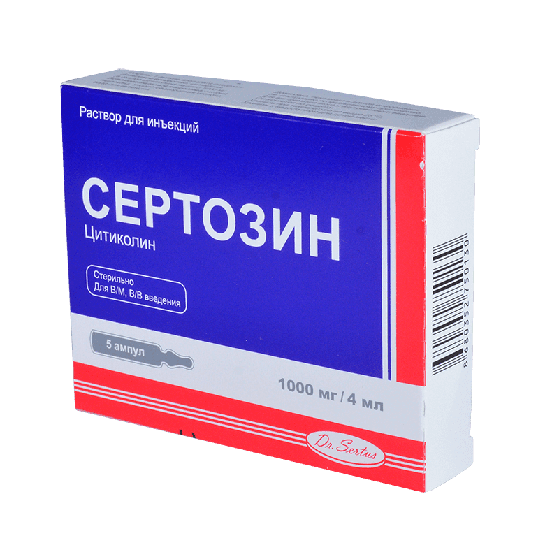 Sertozin 1000 mq 4 ml 5 əd.