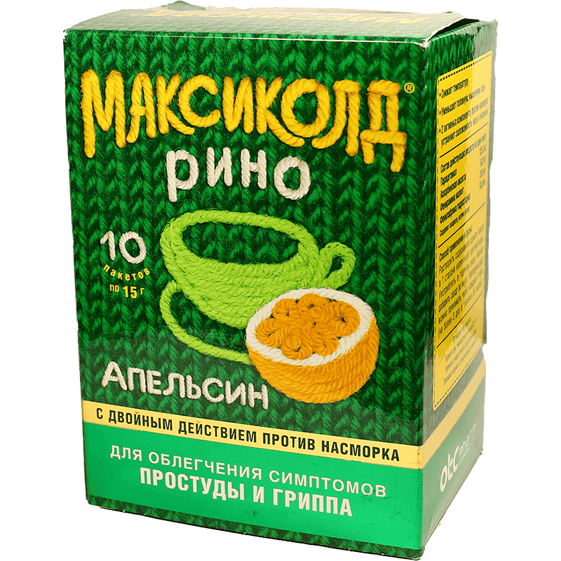 Maxicold Rino 15 q 10 əd