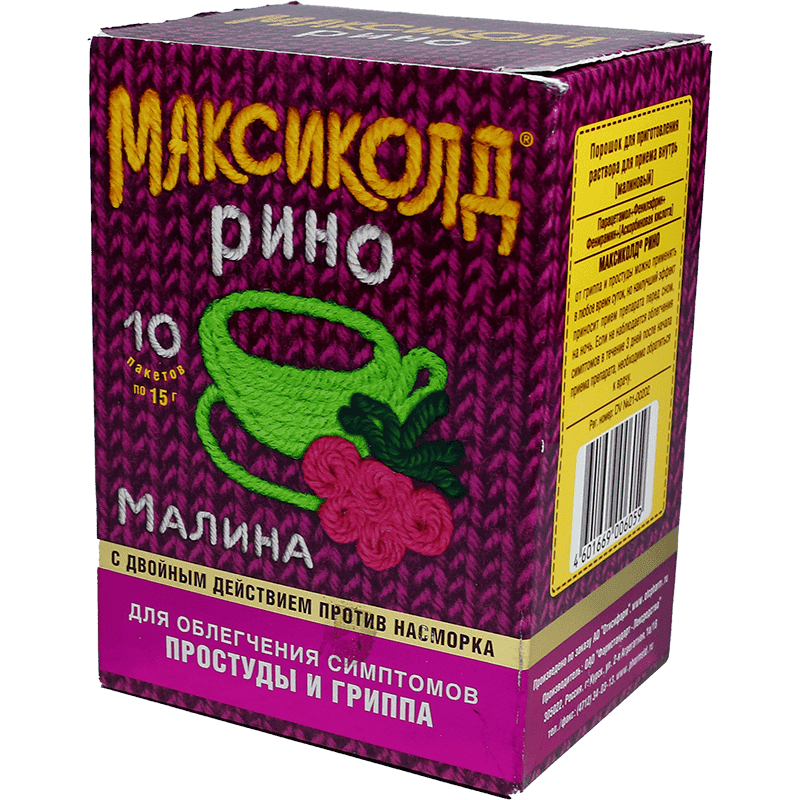 Maxicold Rino 15 q 10 əd