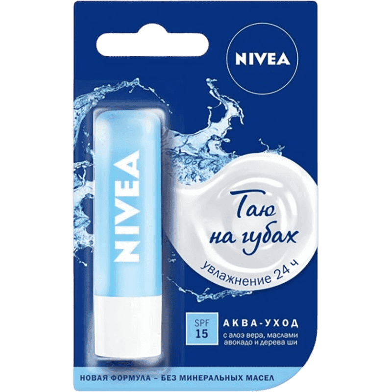 Nivea dodaq boyası Aqua qayğı