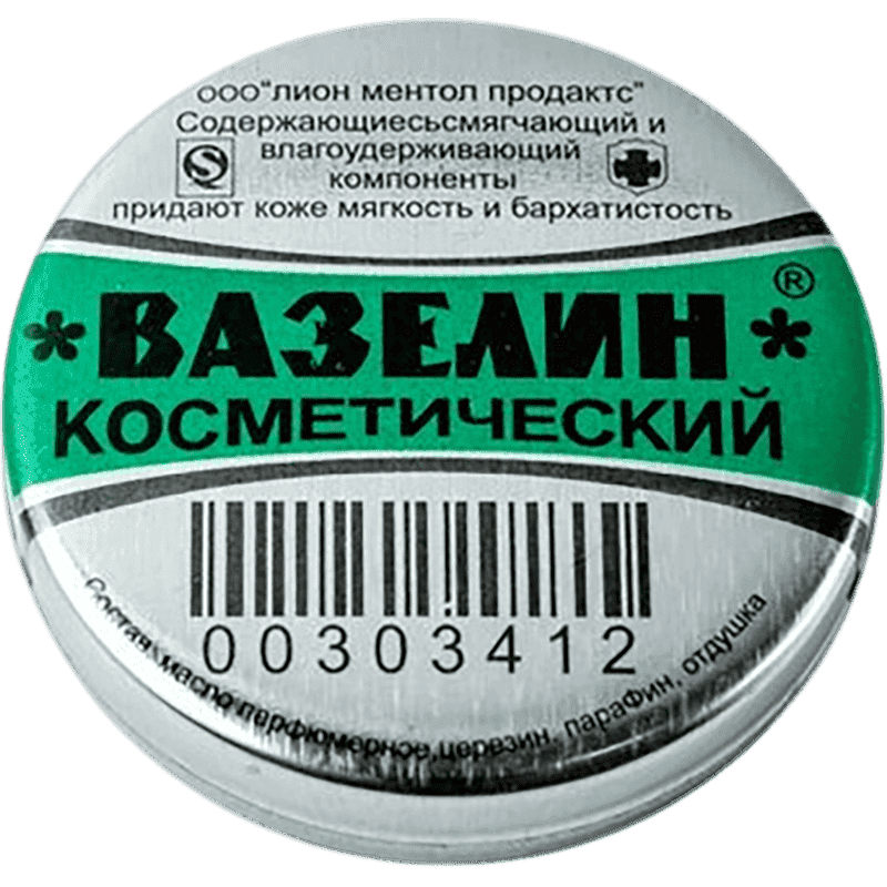 Kosmetik vazelin 5 q