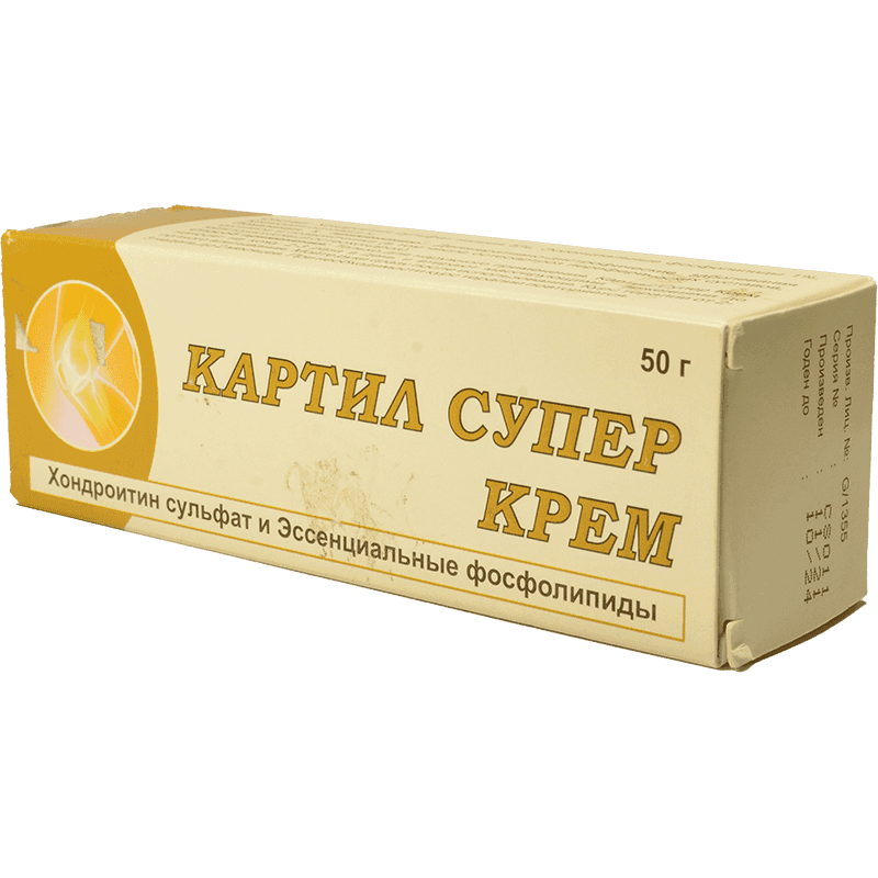 Kartil super 50 q