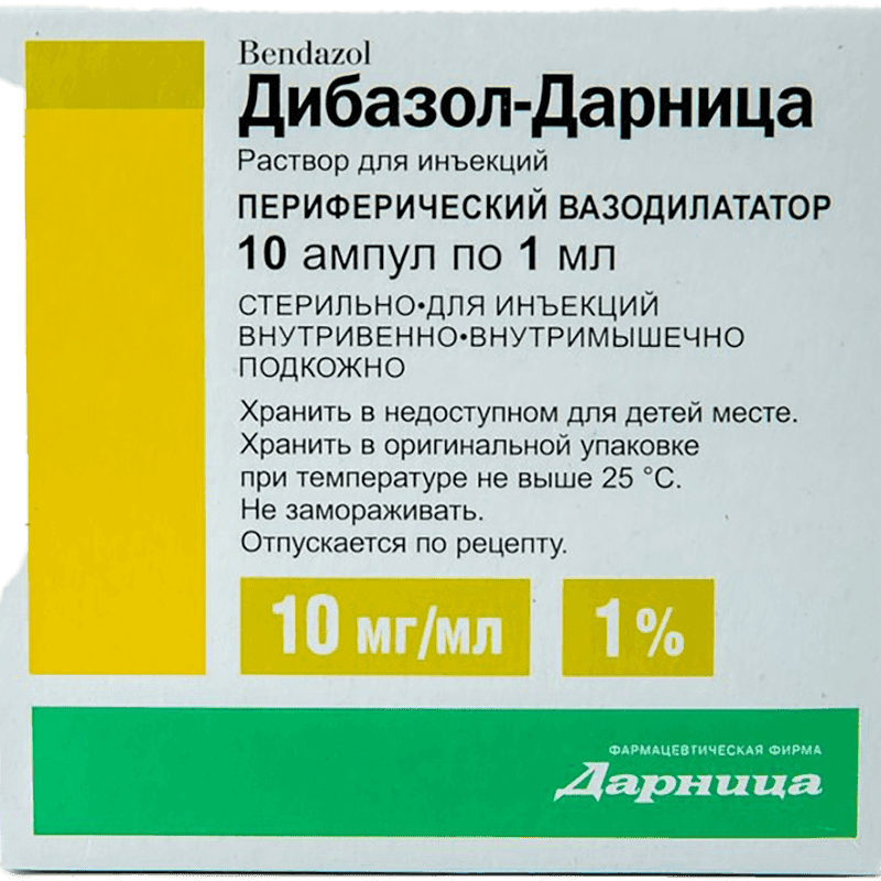 Dibazol 1% 1 ml 10 əd