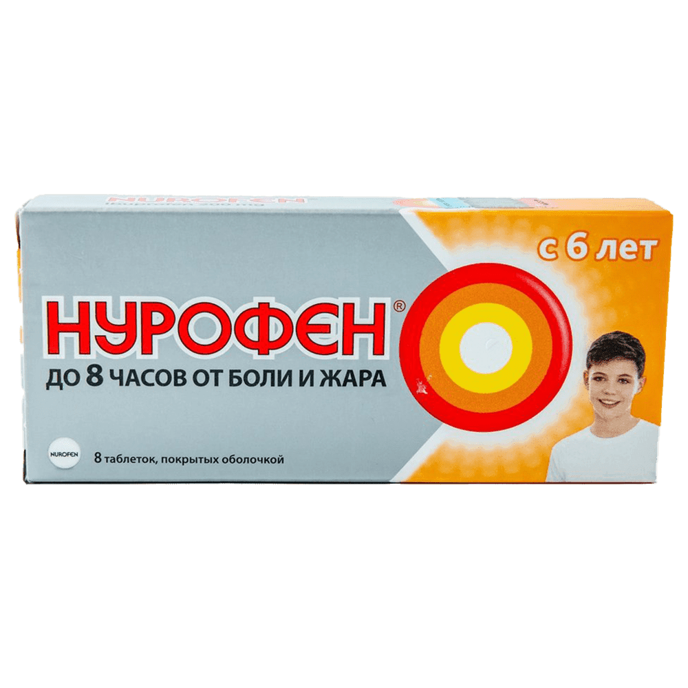 6 yaşdan uşaqlar üçün Nurofen 200 mq 8 əd.