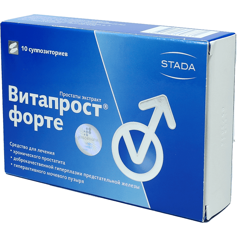 Vitaprost forte 20 mq 10 əd.