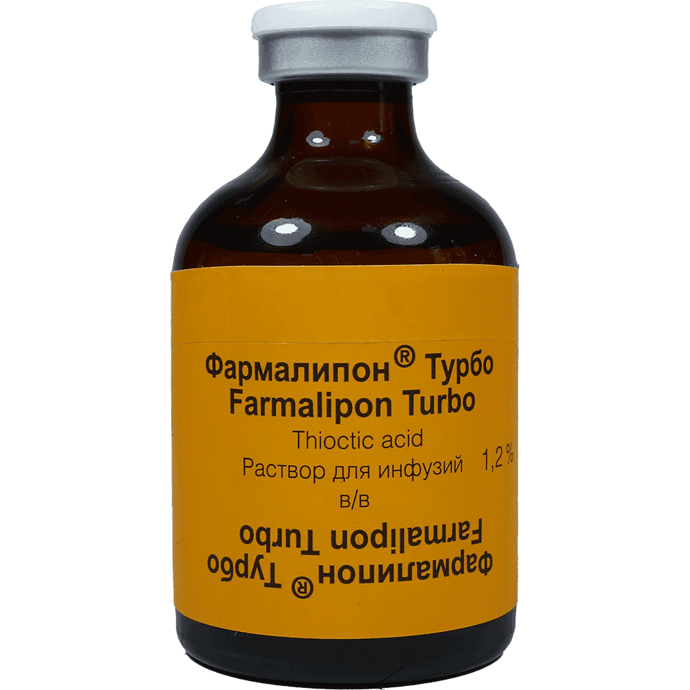 Farmalipon Turbo 12 mq / 50 ml 1 əd.