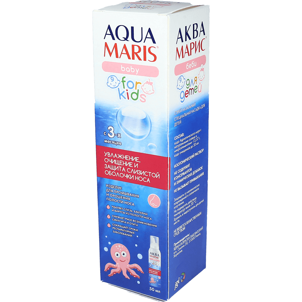 Aqua-Maris baby 50 ml