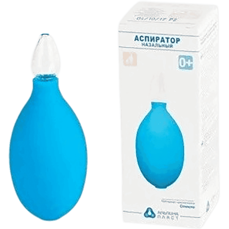 Şüşəli Nasal Aspiratoru 1 əd