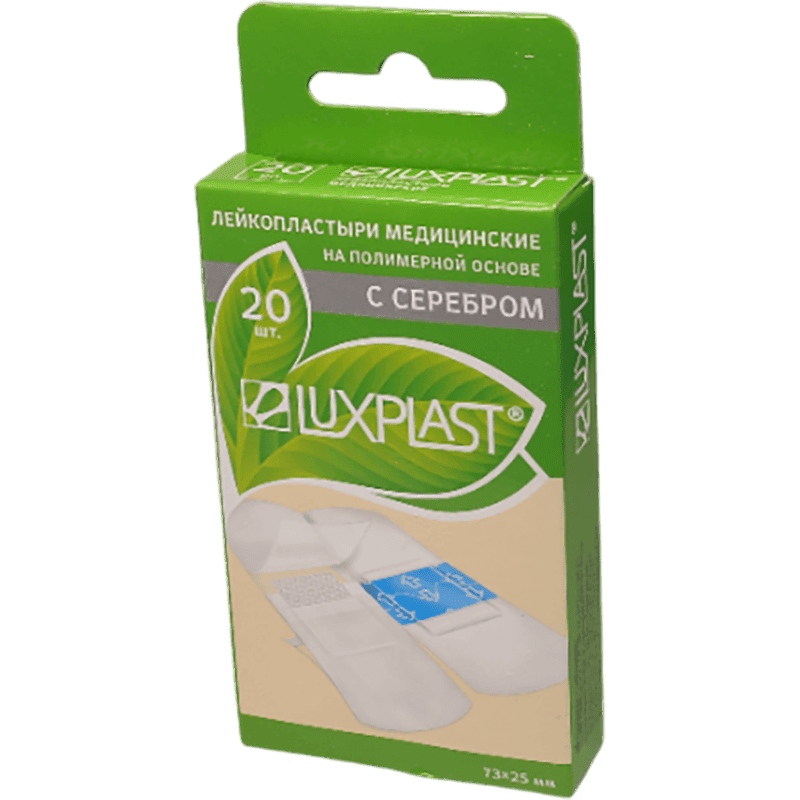 Luxplast gümüş ilə yara bandı 20 əd
