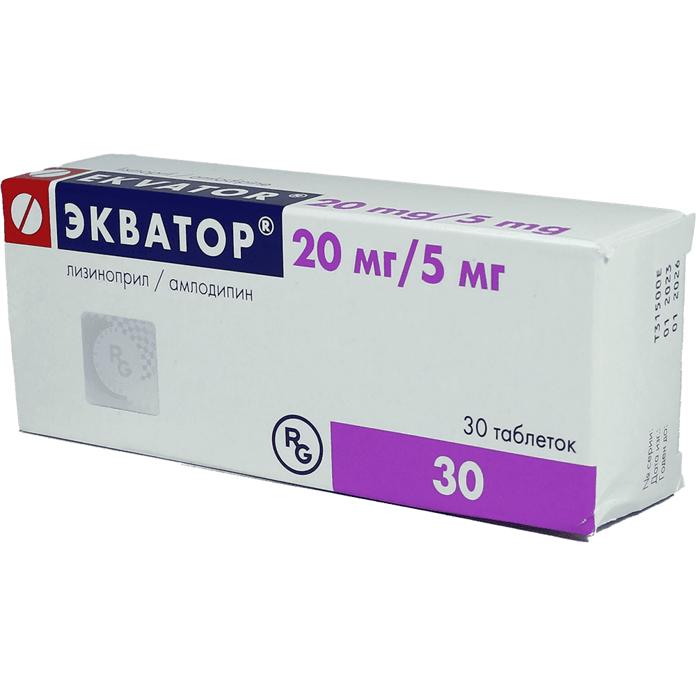 Ekvator 20/5 mq 30 əd.