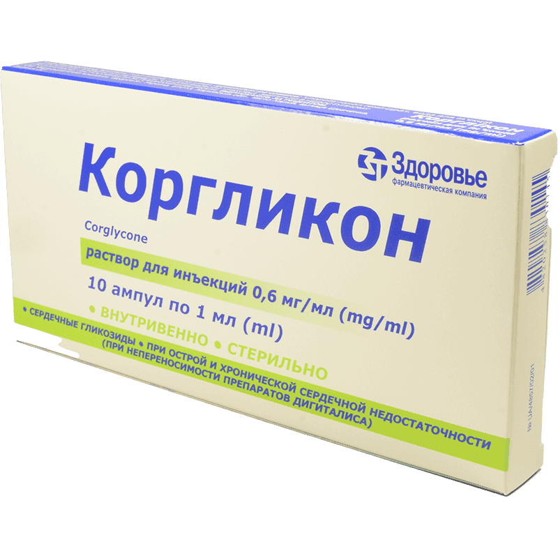 Corglycone 0,06% 1 ml 10 əd