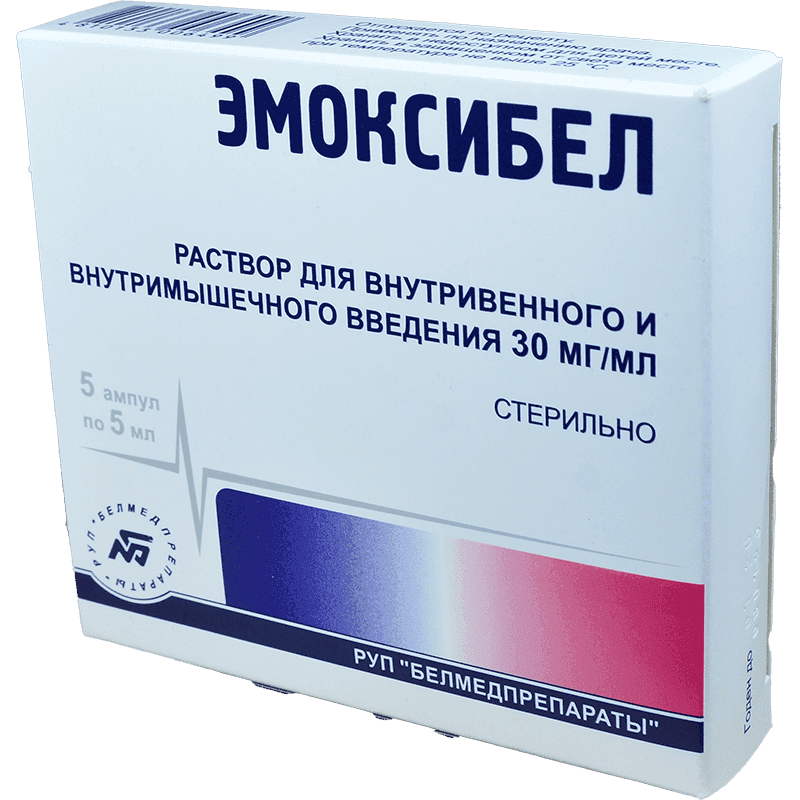 Emoksibel 3% 5 ml. 5 əd.