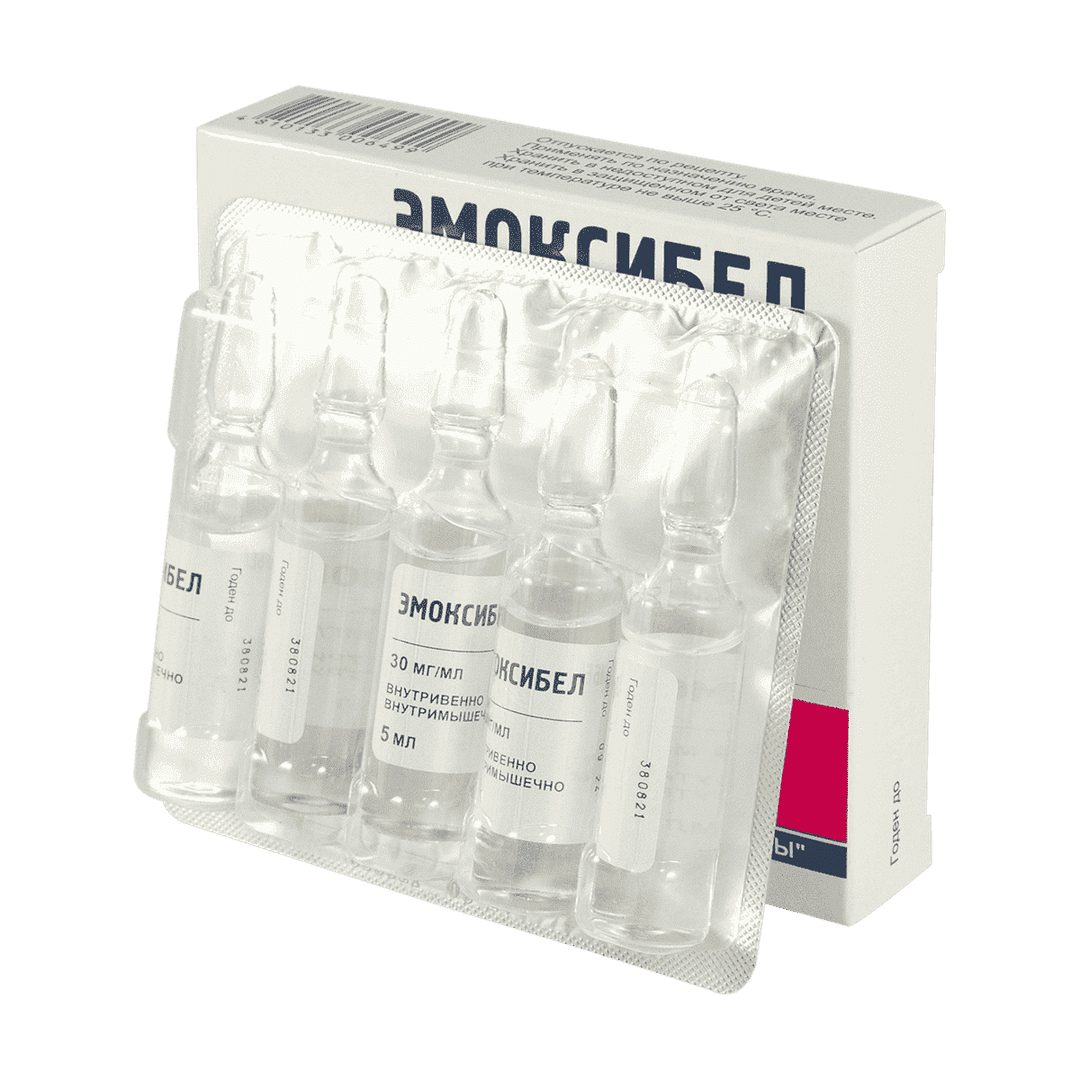 Emoksibel 3% 5 ml. 5 əd.