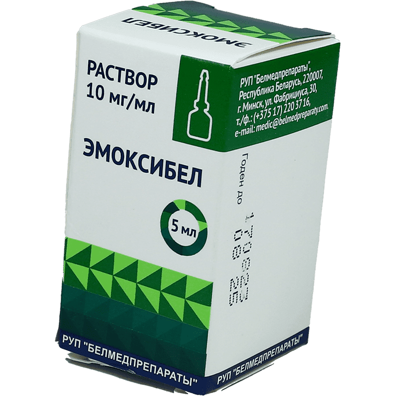 Emoksibel 10mg. / ml. 5 ml.