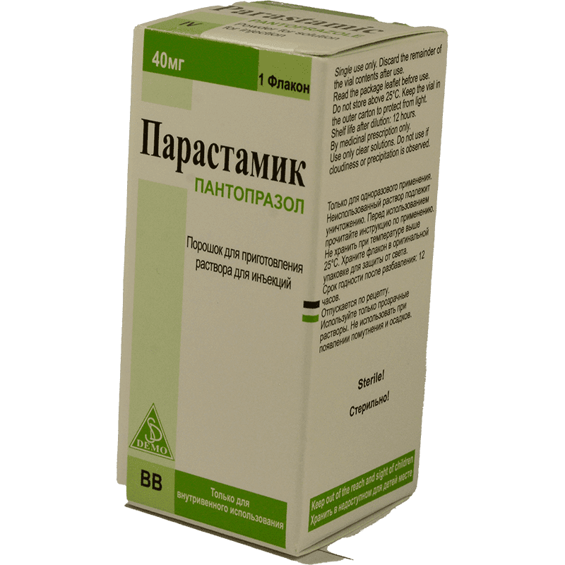 Парастамик 40 мг. 