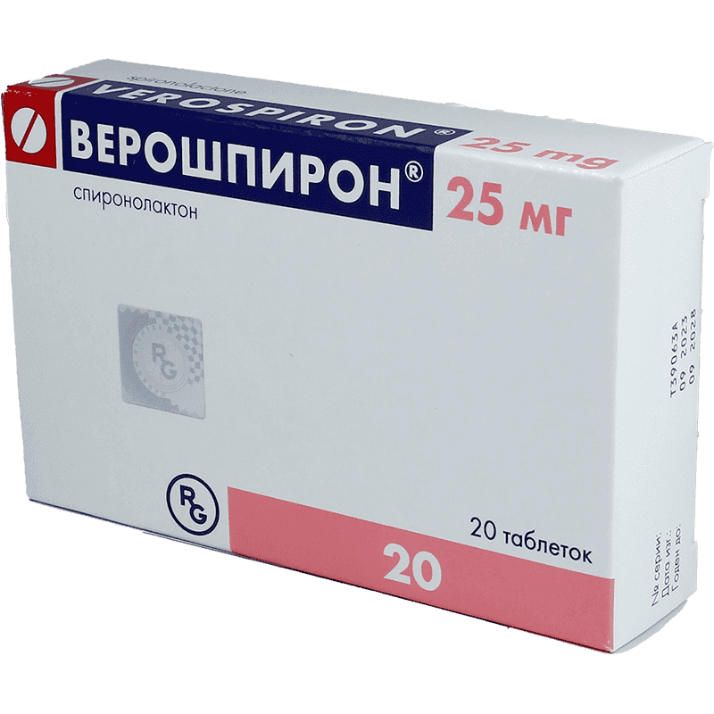 Verospiron 25 mq 20 əd.