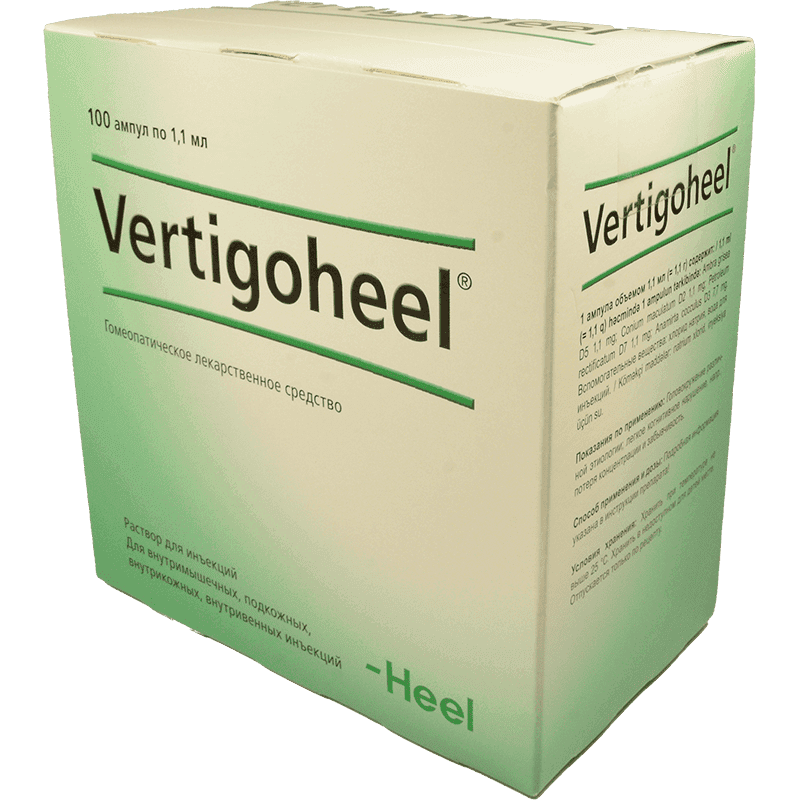 Vertigoheel 5 əd