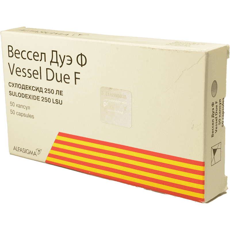 Vessel Due F 250 ED 50 əd.