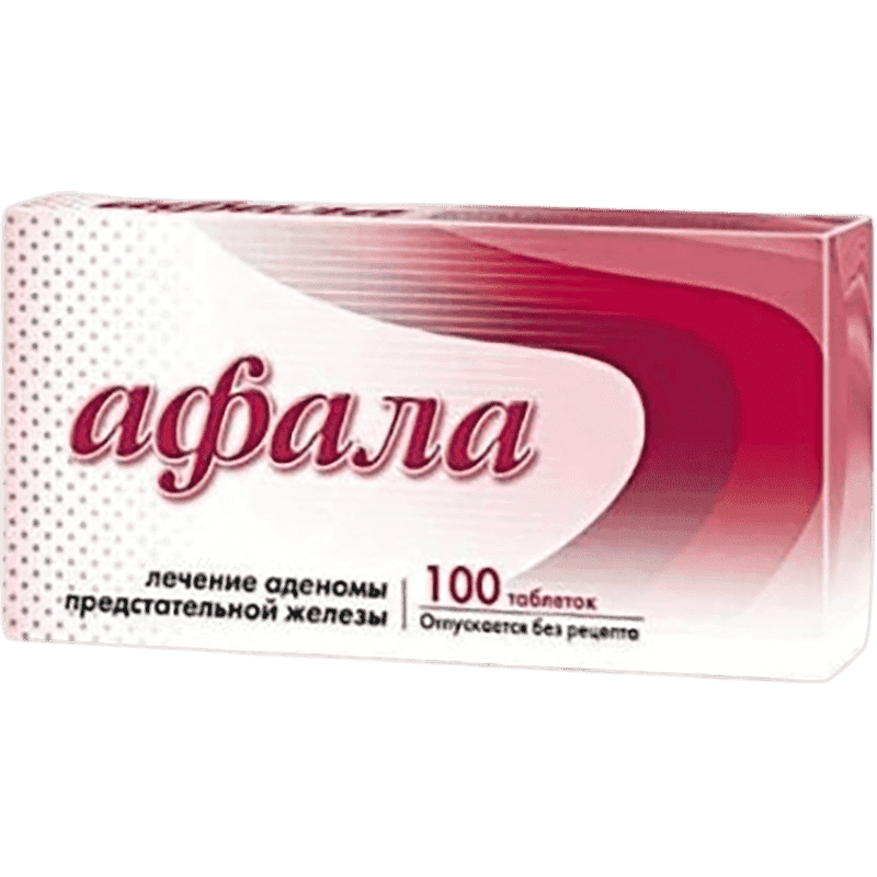 Afala 100 əd