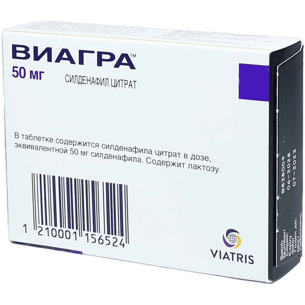 Viagra 50 mq 1əd.