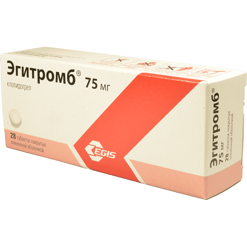 Egitromb 75 mg. 28 əd.