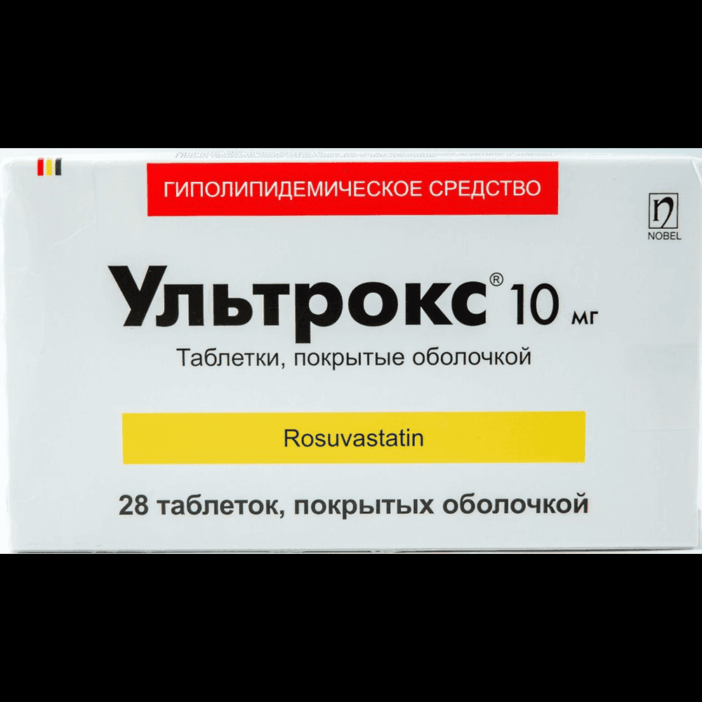 Ultrox 10 mq 28 əd.
