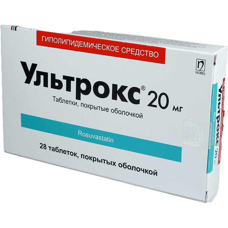 Ultrox 20 mq 28 əd.