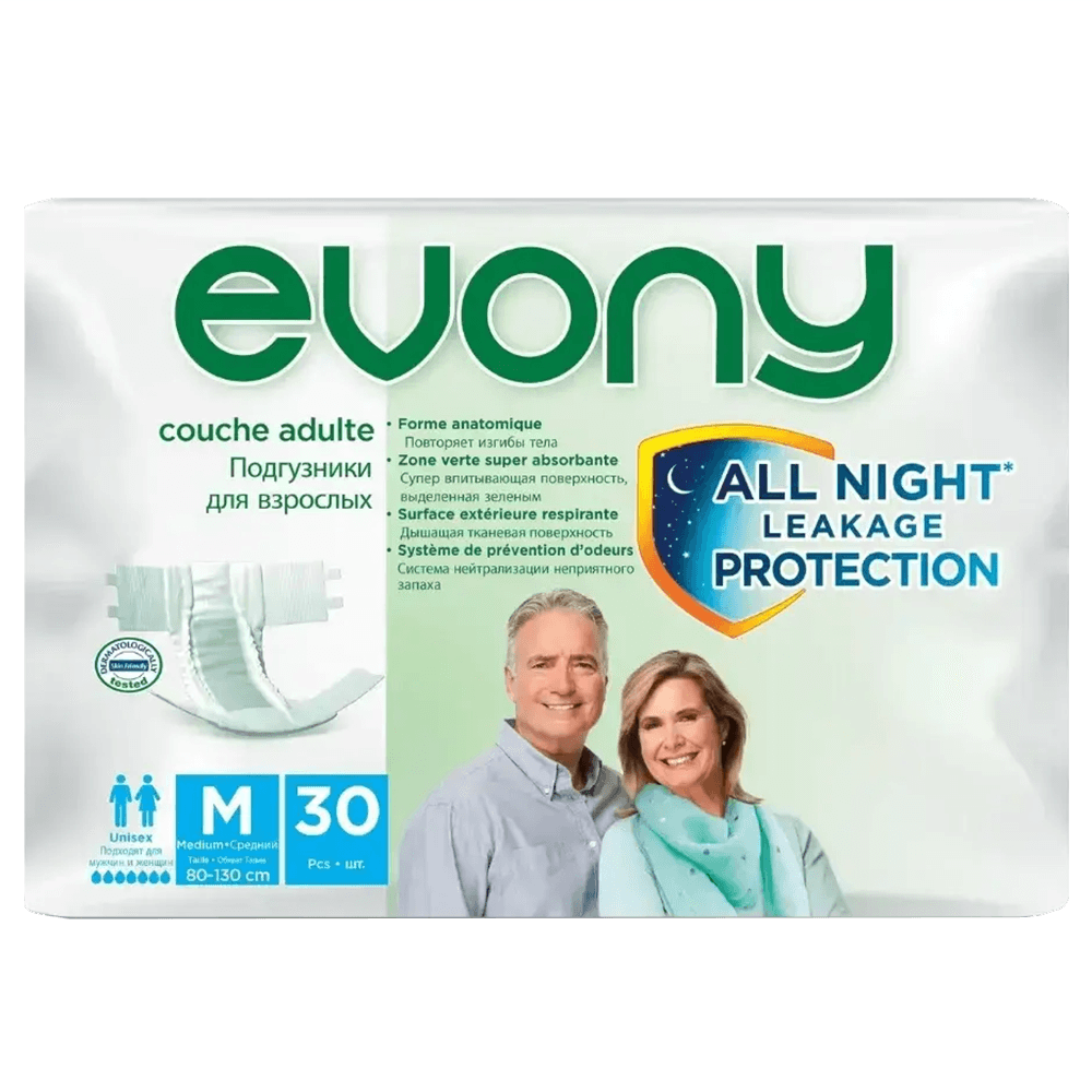 Böyüklər üçün bezlər Evoni medium 80х130 sm