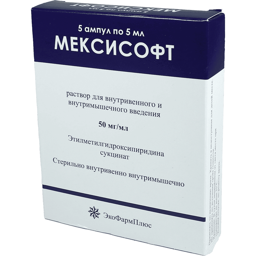 Mexisoft 5 ml 5 əd.