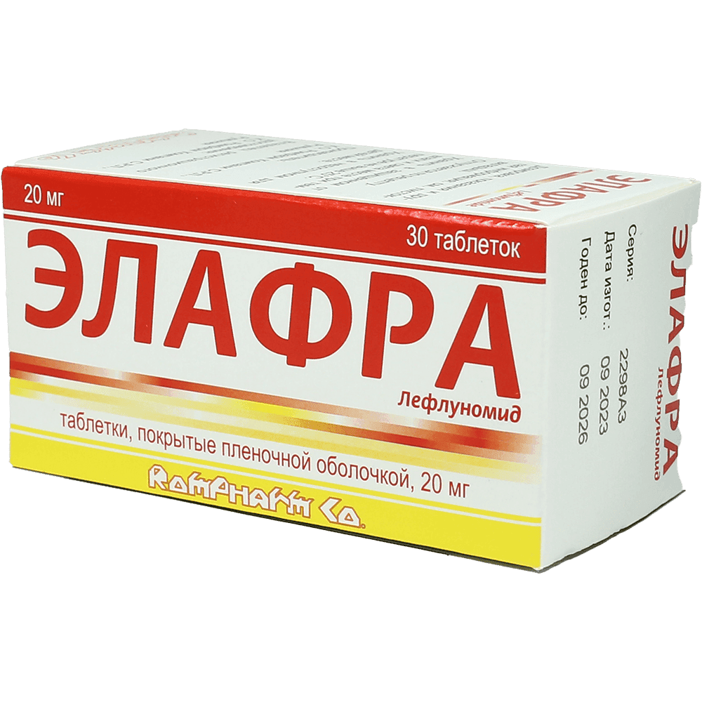 Elafra 20 mq 30 əd.