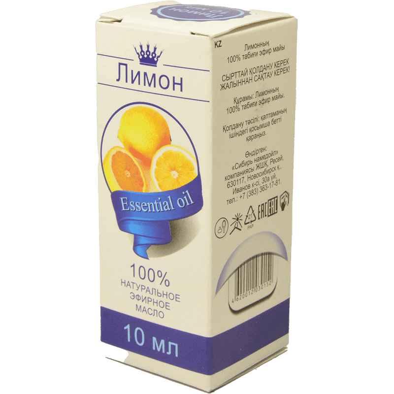 Efir Limon yağı 10 ml.