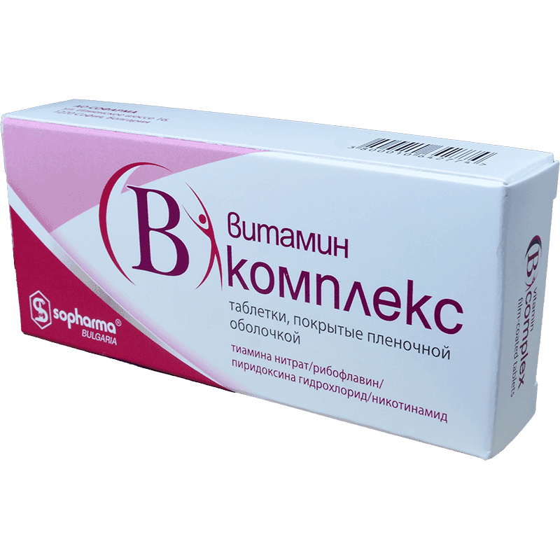 Vit, B kompleksi 20 əd.