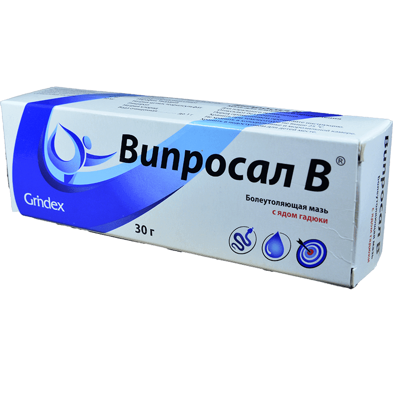 Viprosal B 30 qr.