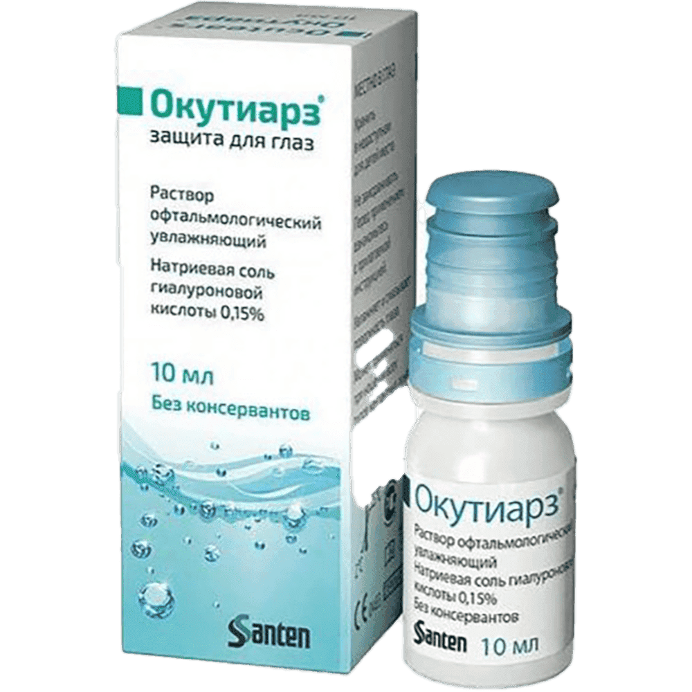 Okutiarz 0.15% 10 ml