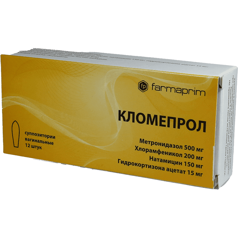 Klomeprol 12 əd.