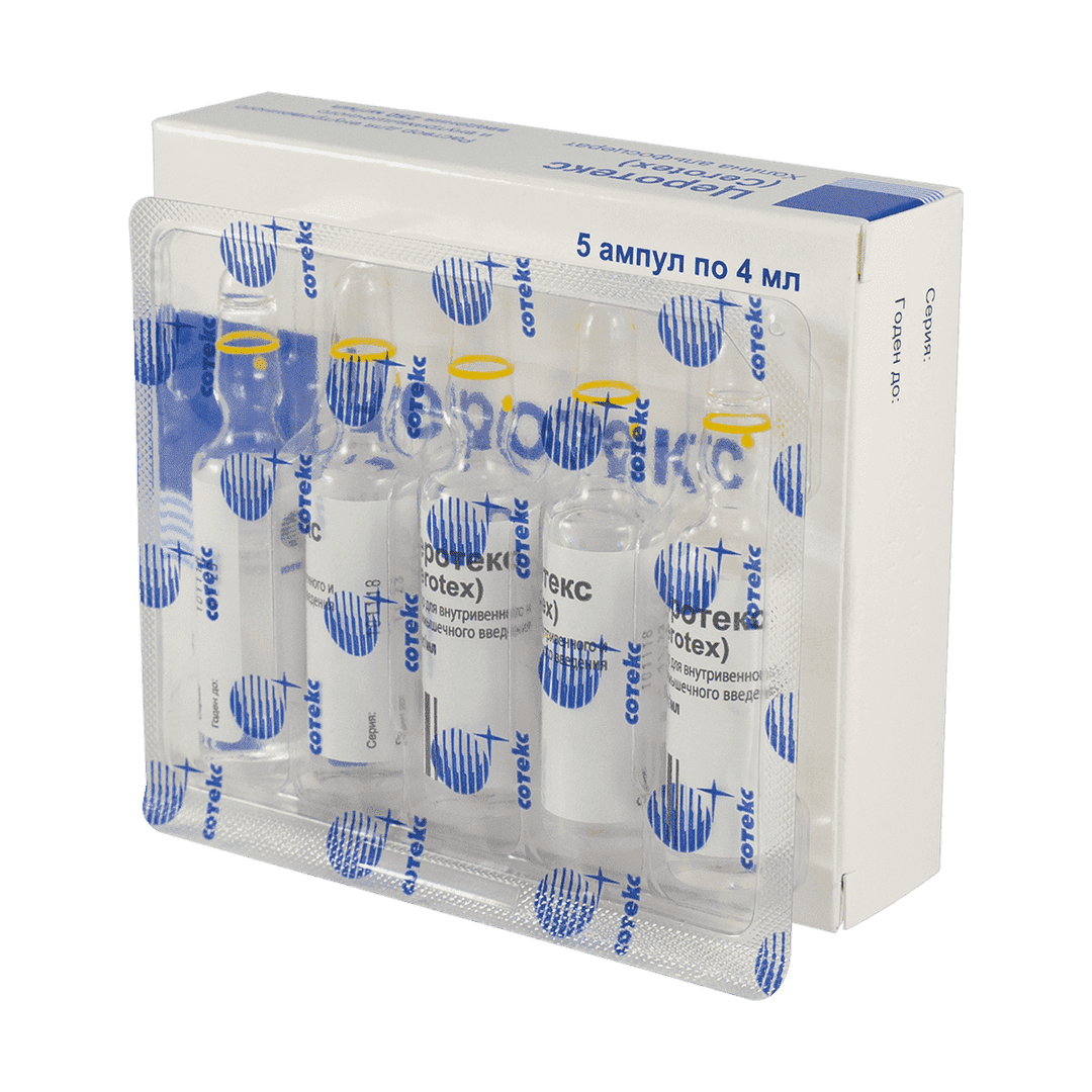 Cerotex 4 ml 5 əd