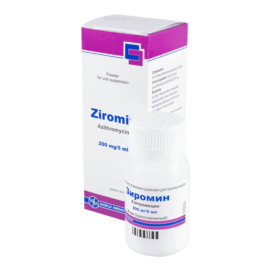 Ziromin 200 mq/5ml 30 ml
