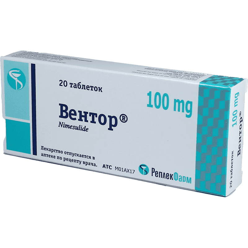 Ventor 100 mq 20 əd.