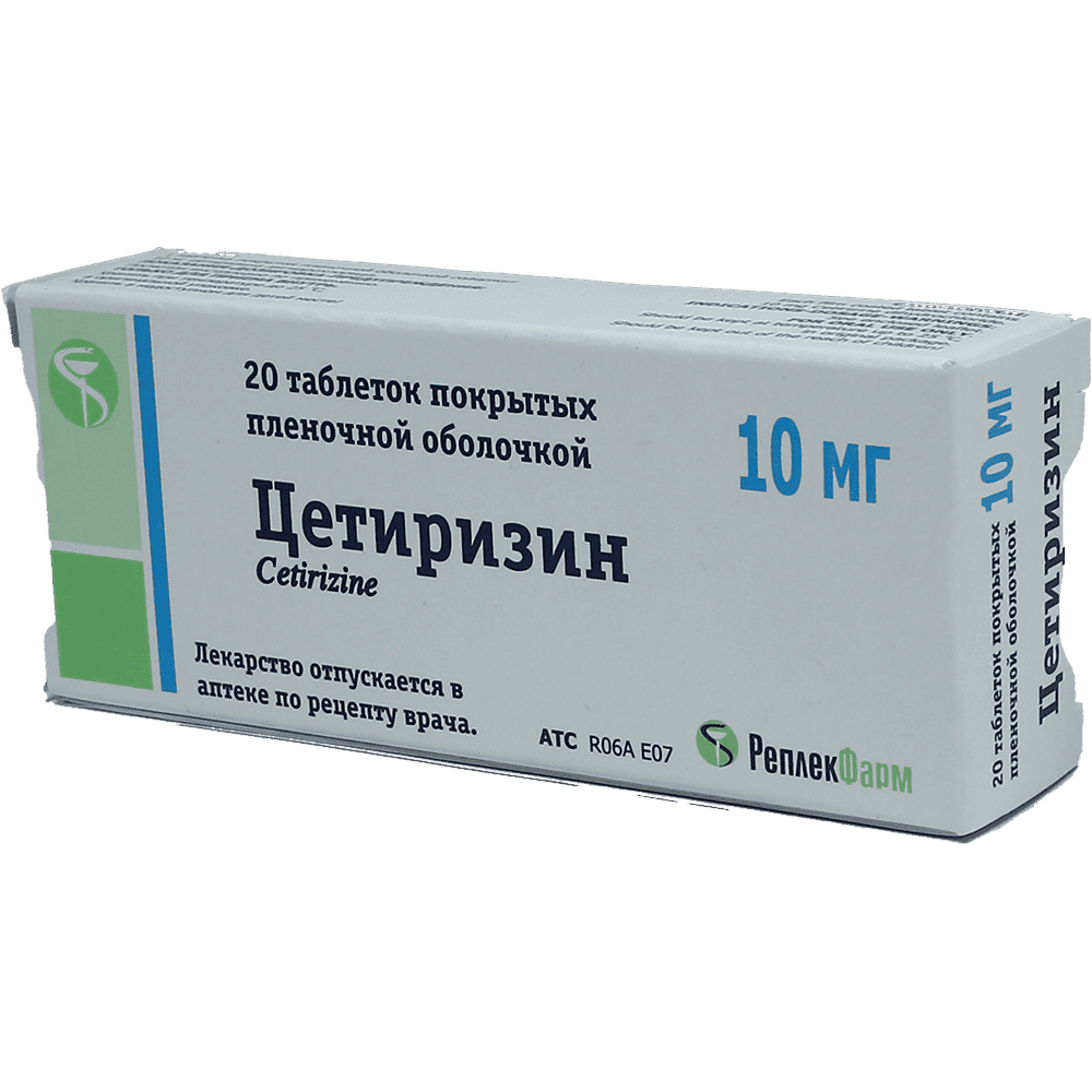 Cetrizin 10 mq 20 əd.