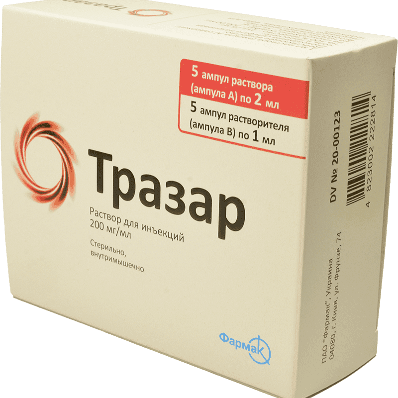 Trazar 200 mg./ml. 2 ml. 5 əd.