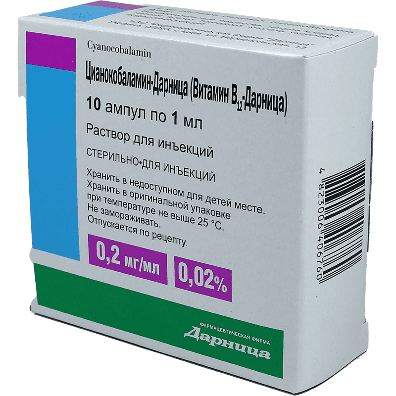 Vitamin B12 200 mkq 1 ml. 10 əd.