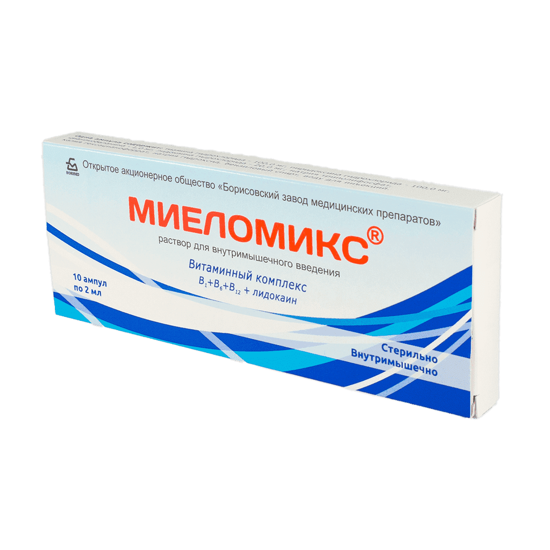 Mielomiks 2 ml 10 əd