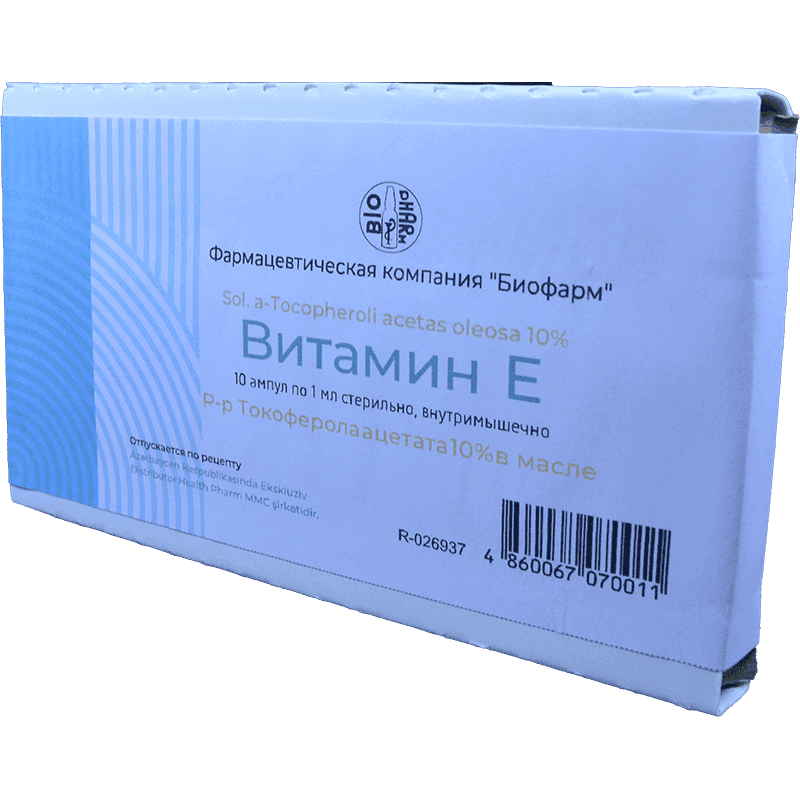 Vitamin E 10% 1 ml. 10 əd.