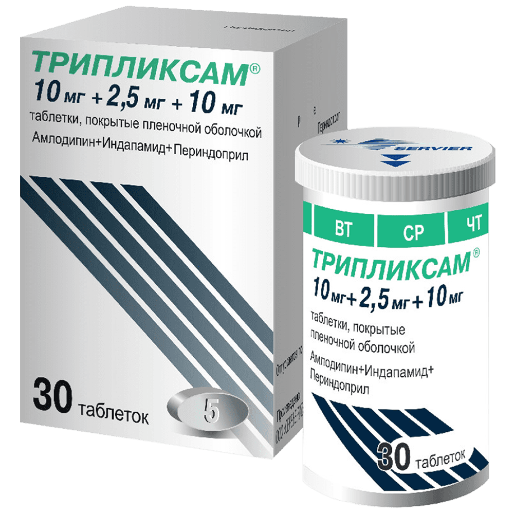 Tripliksam 10 mq /2,5 mq /10 mq 30 əd