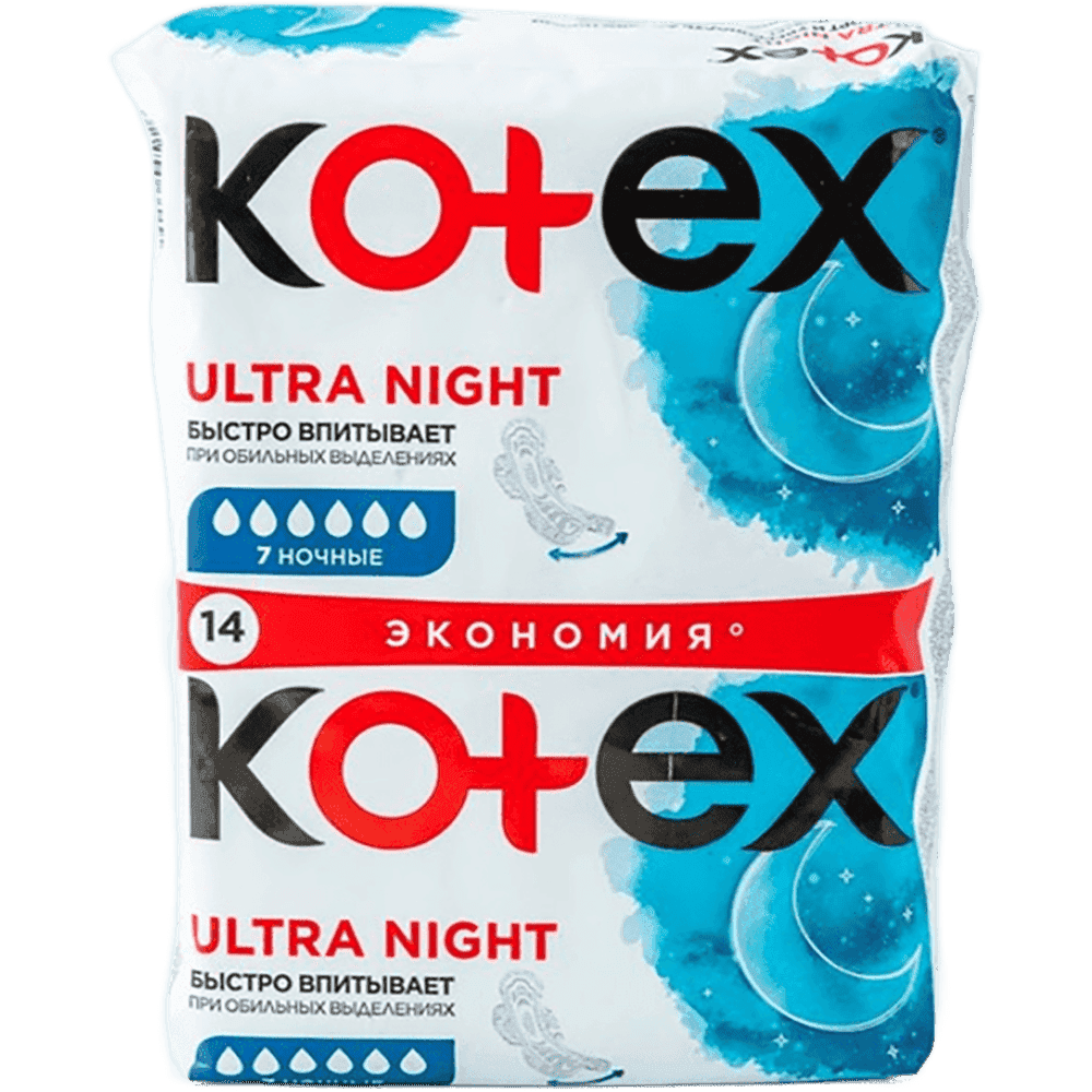 Ultra Dry Night Duo gigiyenik bez 14 əd