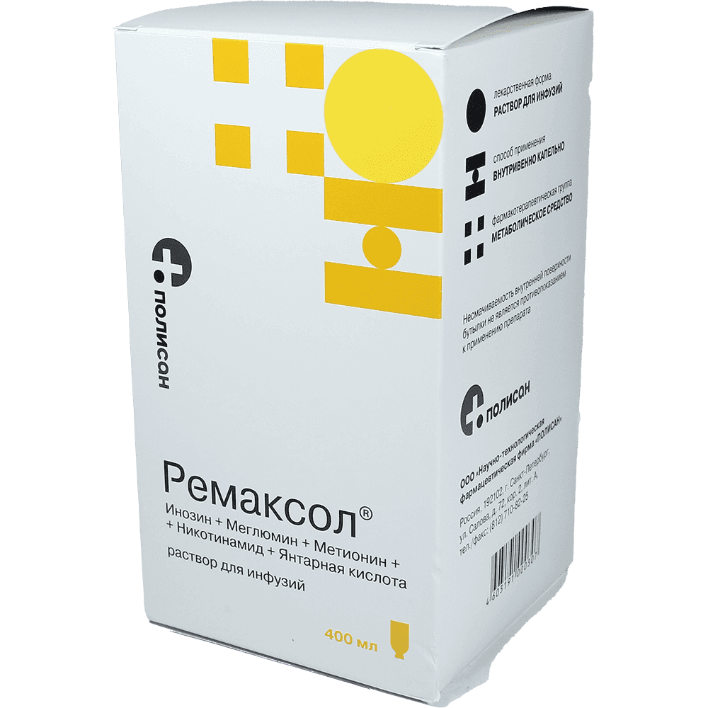 Remaxol 400 ml