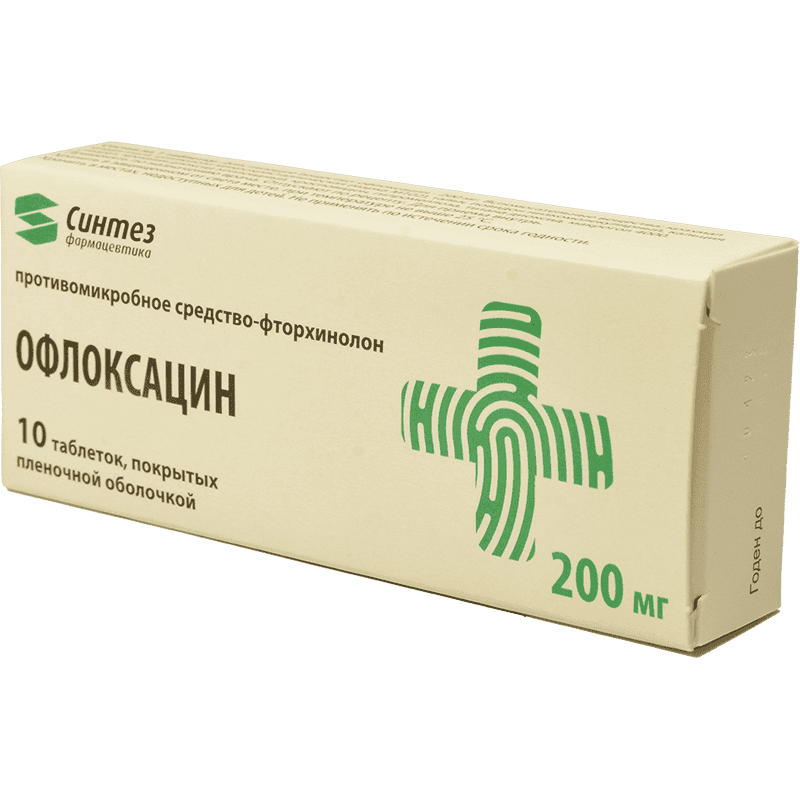 Ofloxacin 200 mq 10 əd