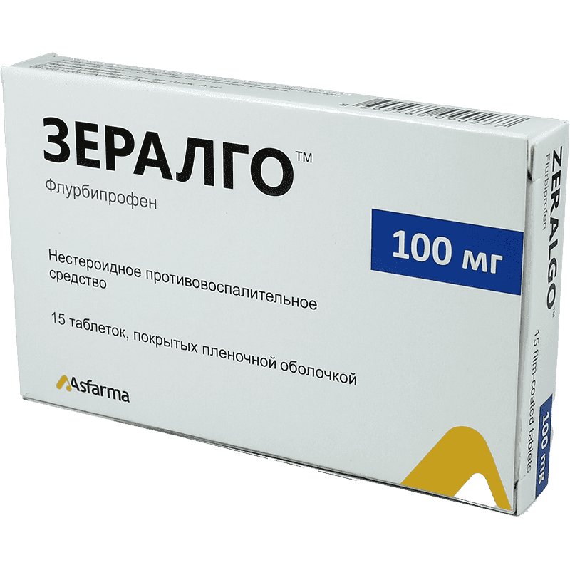 Zeralgo 100 mg. 15 əd.