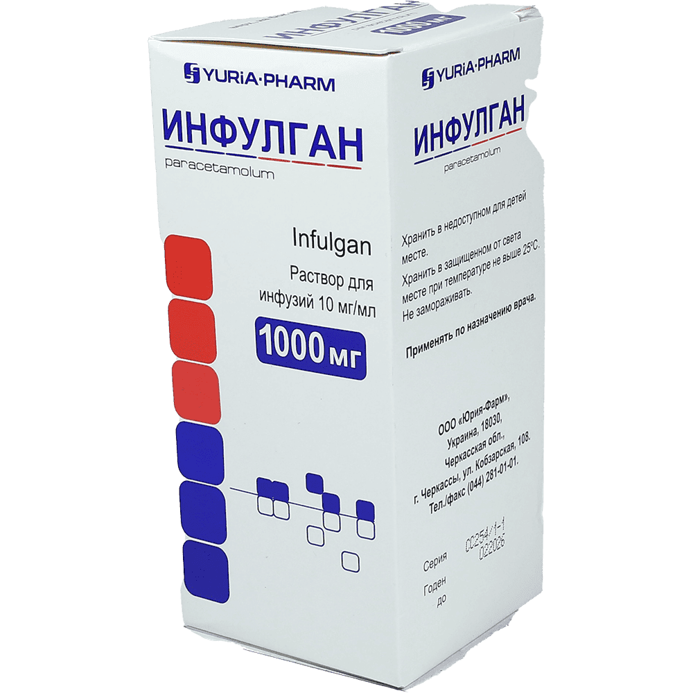 İnfulgan 1000 mq 100 ml
