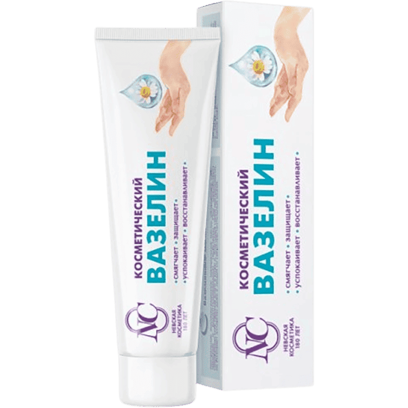 Yumşaldıcı kosmetik vazelin 40 ml